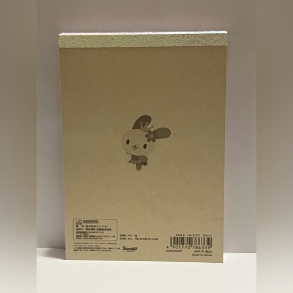 Usahana Memo Pad - Picture 2 of 5